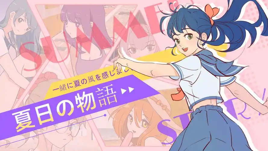 九九在线视频动漫新番专区