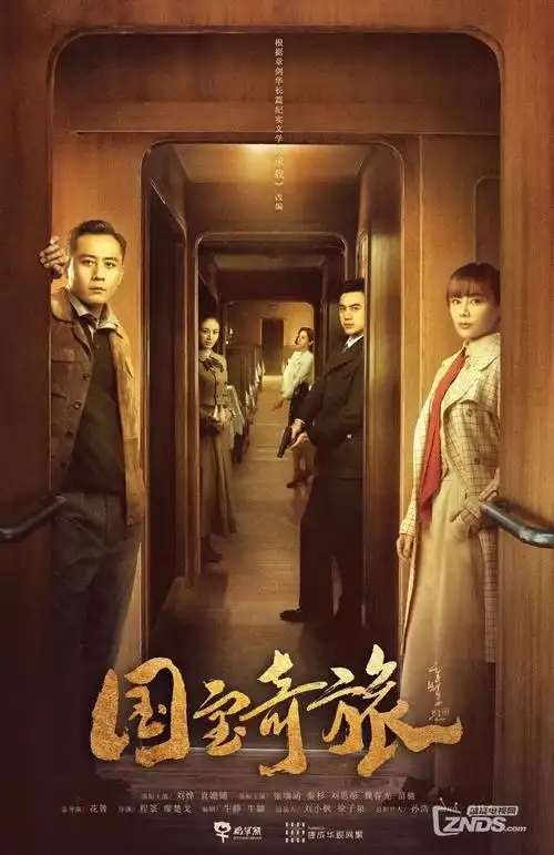 暗房剧照
