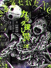 逆光短剧三十天剧照